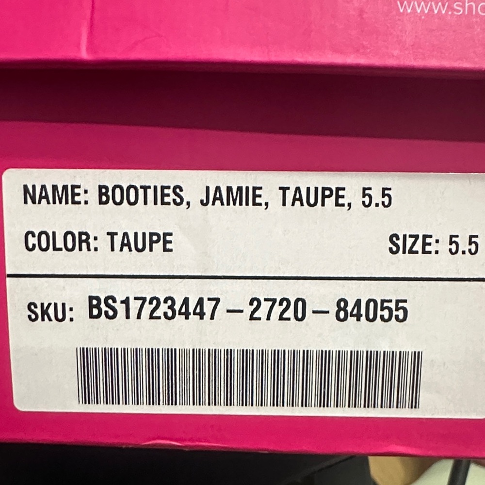 Shoe Dazzle Brown Ankle Booties - Picture 5 of 5